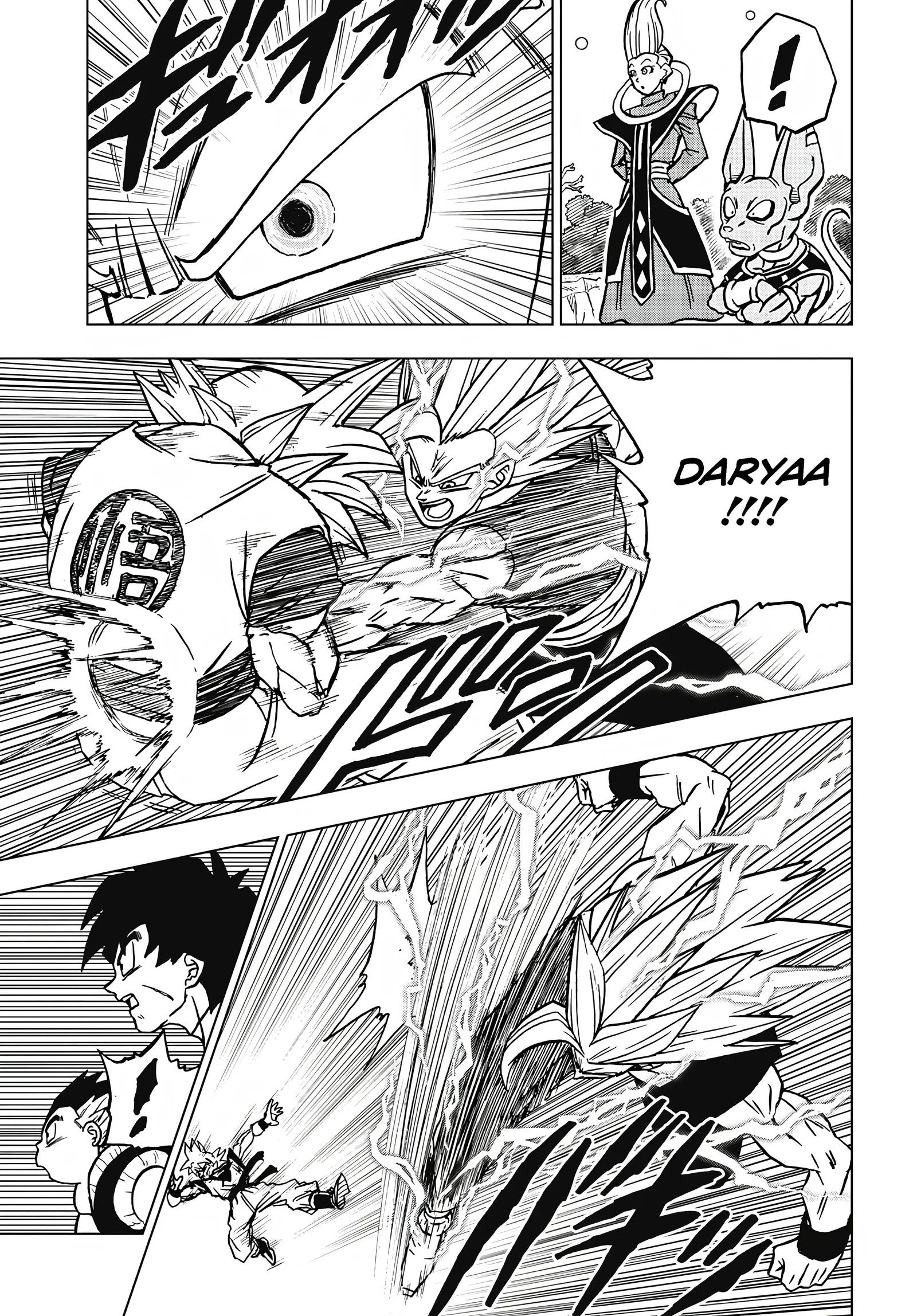 Read Dragon Ball Super pt_BR Manga Online