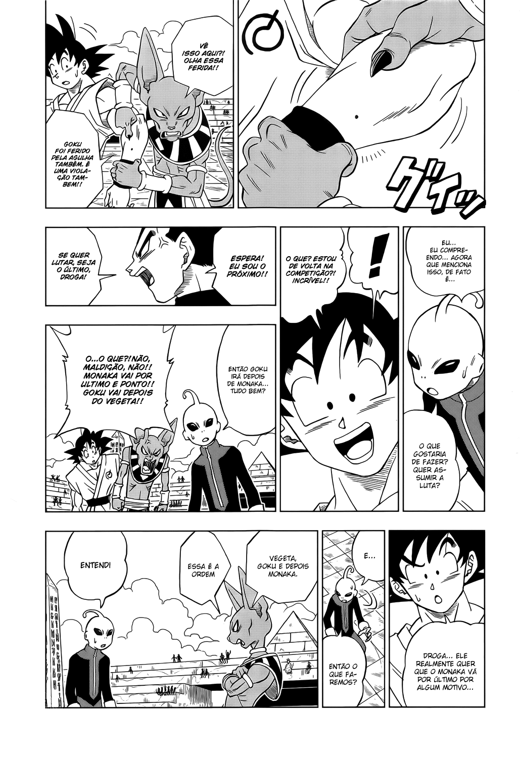 Read Dragon Ball Super pt_BR Manga Online