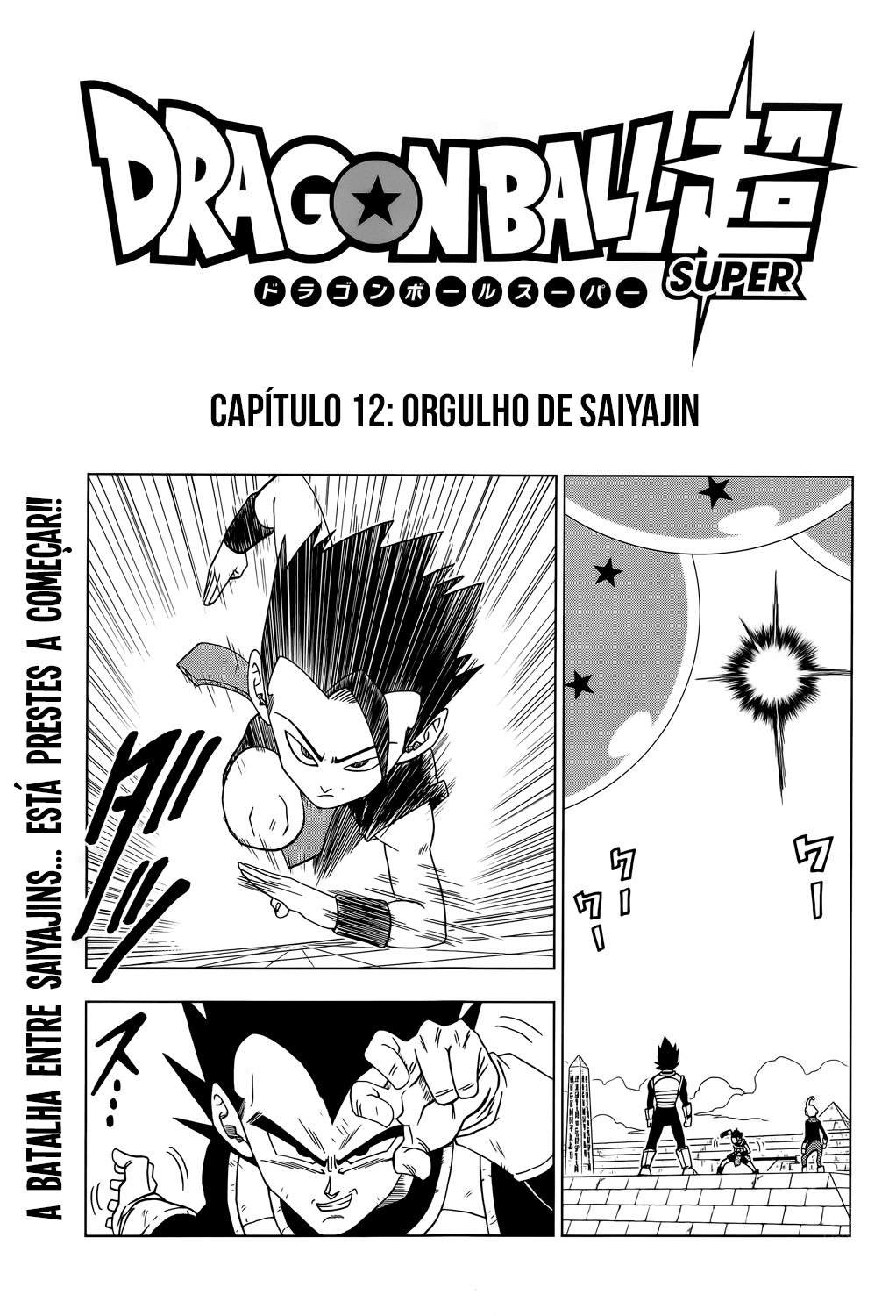 Read Dragon Ball Super pt_BR Manga Online