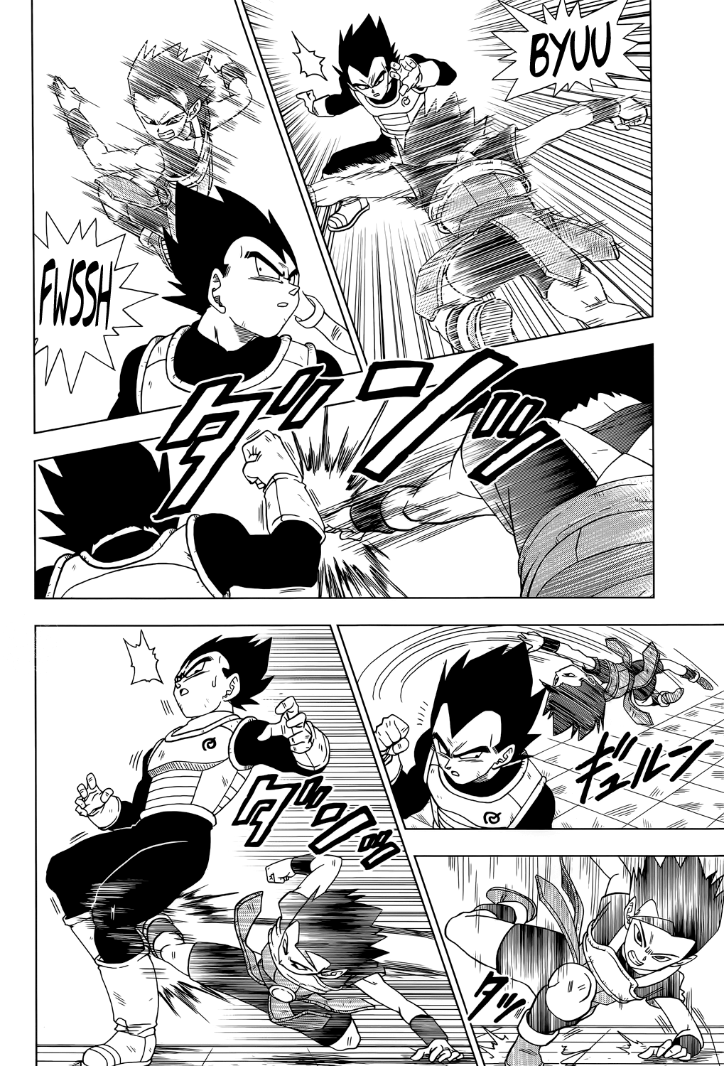 Read Dragon Ball Super pt_BR Manga Online