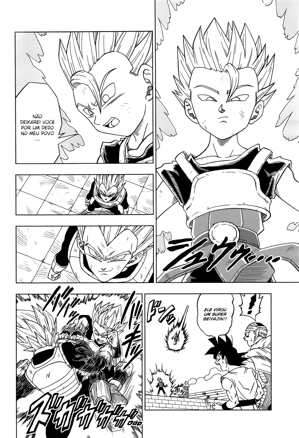 Read Dragon Ball Super pt_BR Manga Online