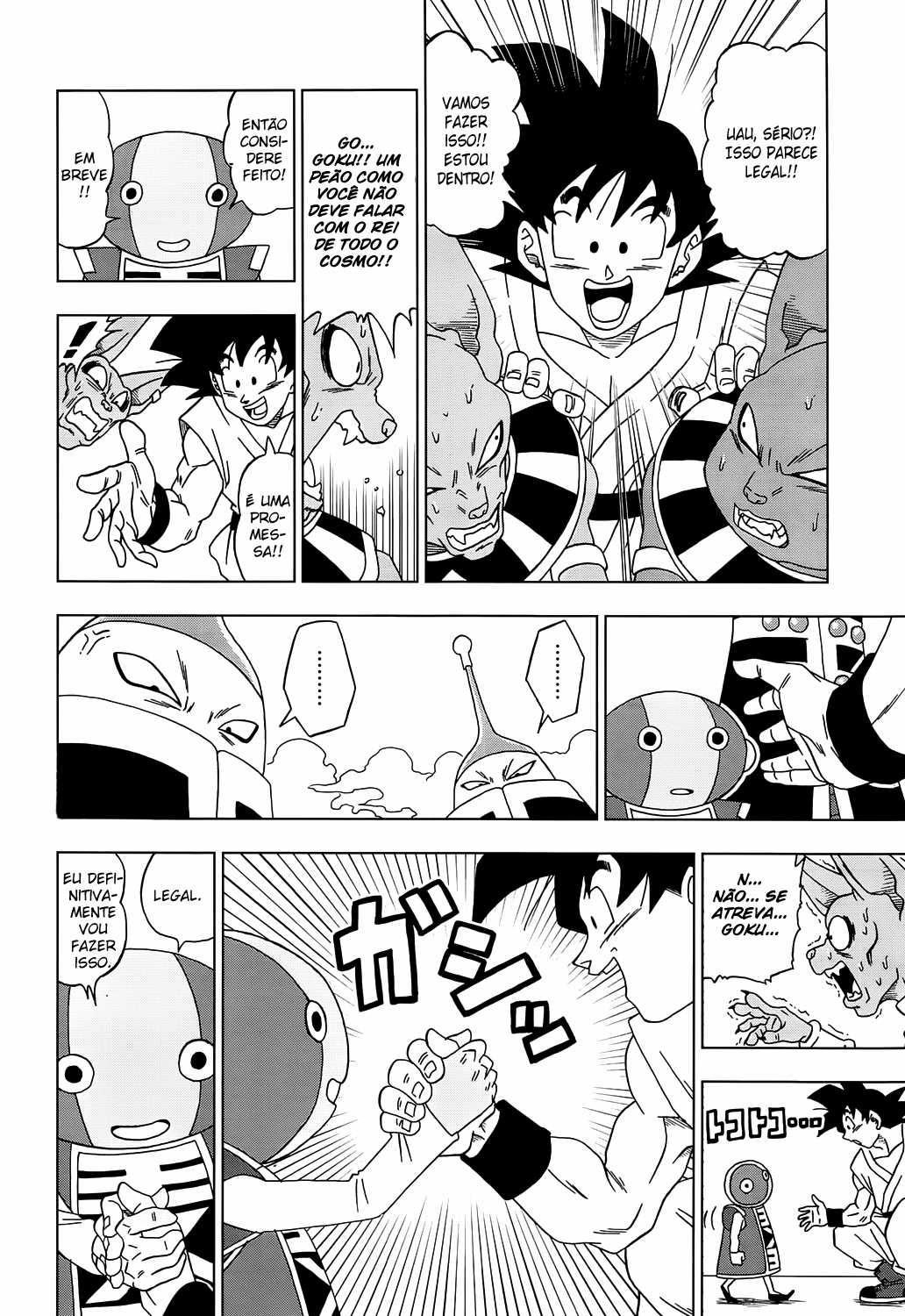 Read Dragon Ball Super pt_BR Manga Online
