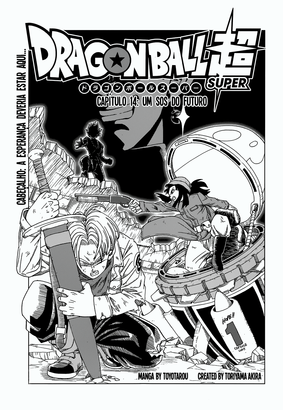 Read Dragon Ball Super pt_BR Manga Online