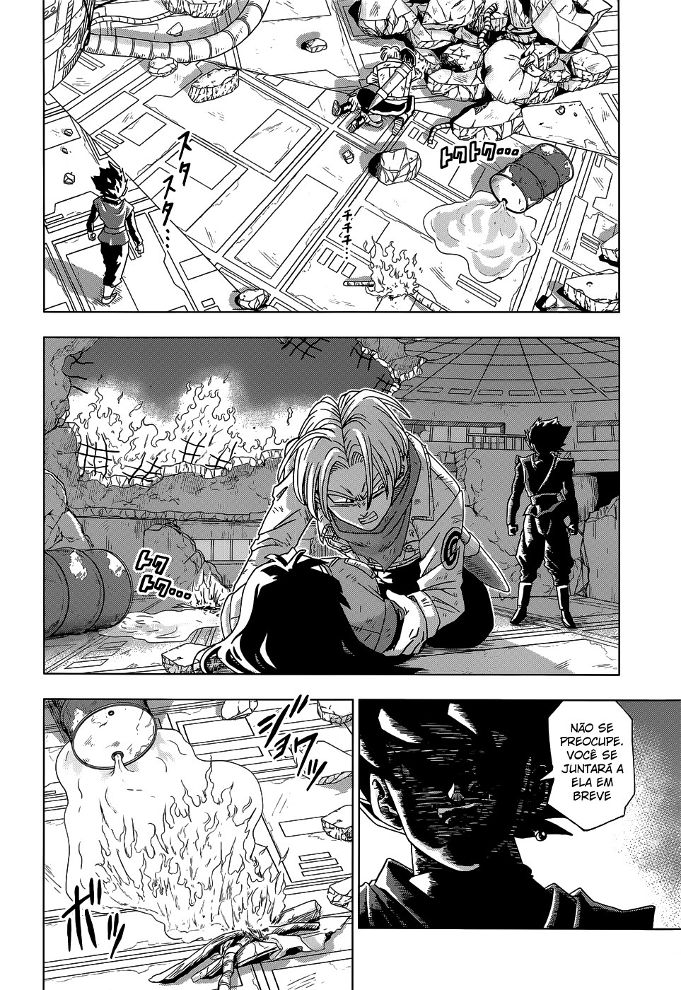 Read Dragon Ball Super pt_BR Manga Online