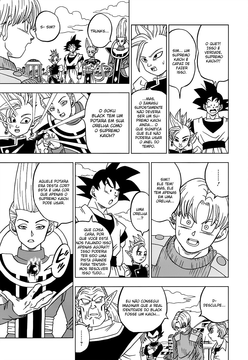 Read Dragon Ball Super pt_BR Manga Online