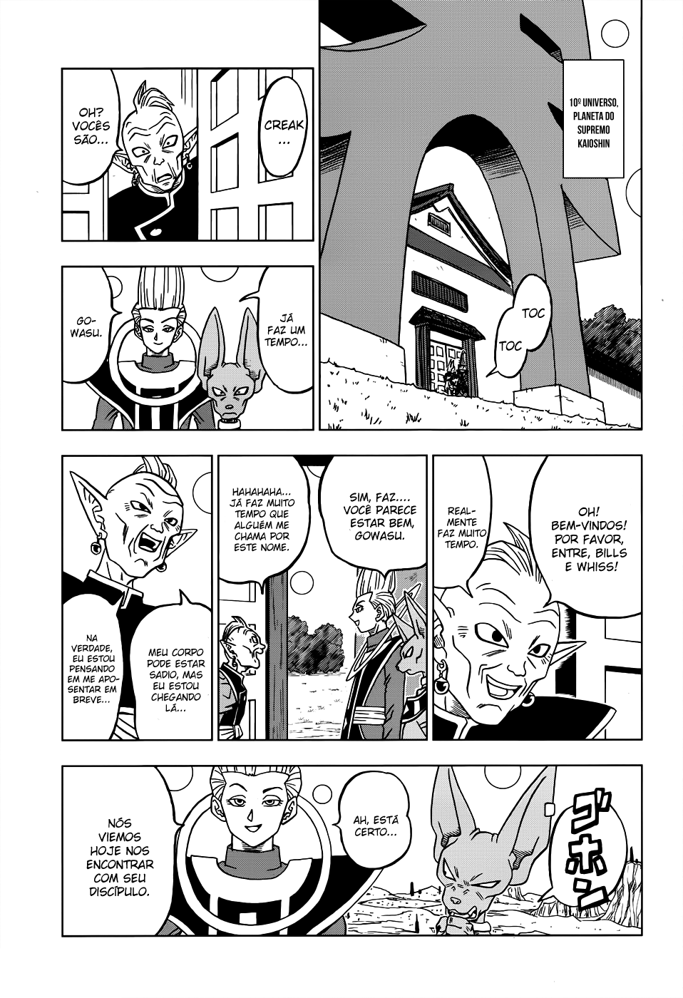 Read Dragon Ball Super pt_BR Manga Online