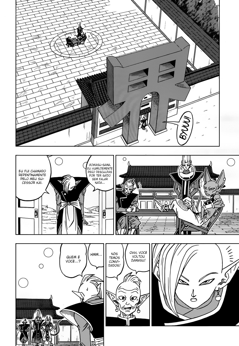 Read Dragon Ball Super pt_BR Manga Online