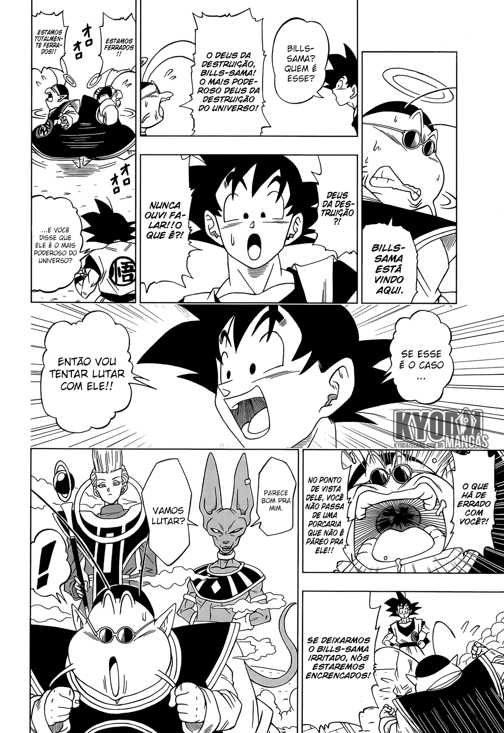 Read Dragon Ball Super pt_BR Manga Online