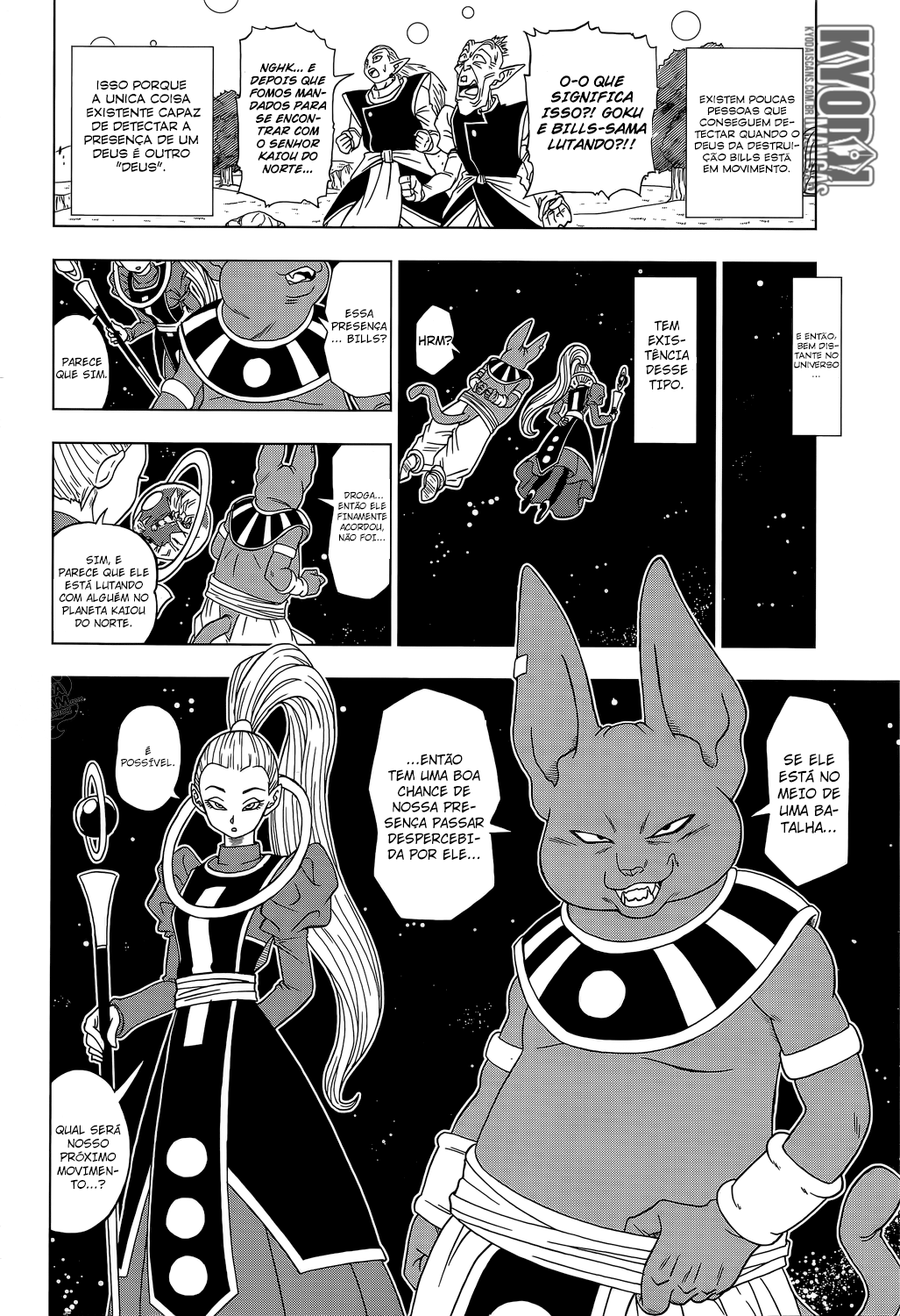 Read Dragon Ball Super pt_BR Manga Online
