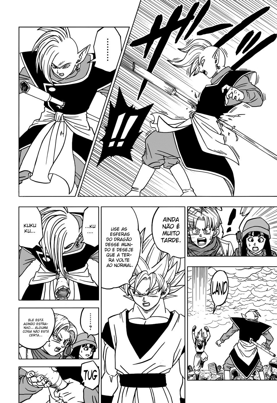 Read Dragon Ball Super pt_BR Manga Online