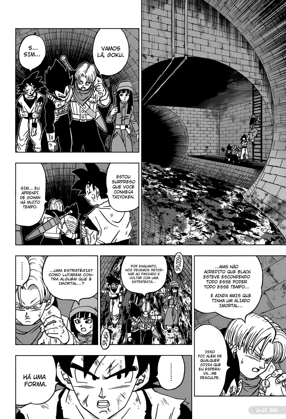 Read Dragon Ball Super pt_BR Manga Online