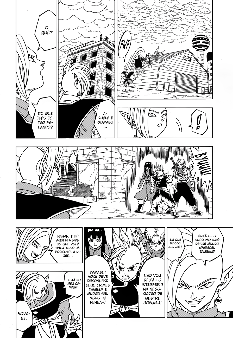 Read Dragon Ball Super pt_BR Manga Online