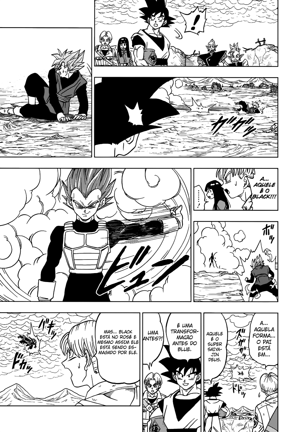 Read Dragon Ball Super pt_BR Manga Online