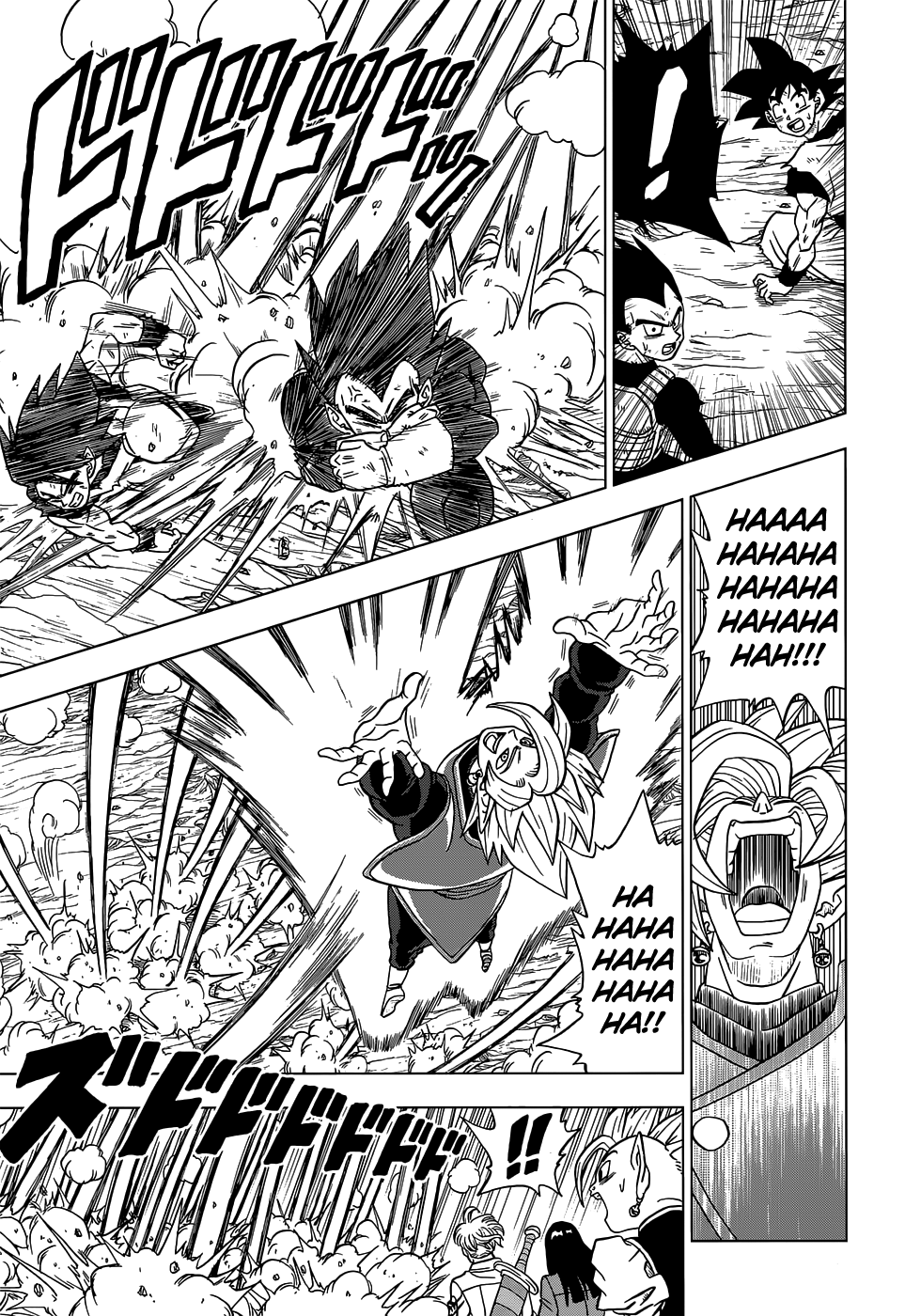 Read Dragon Ball Super pt_BR Manga Online