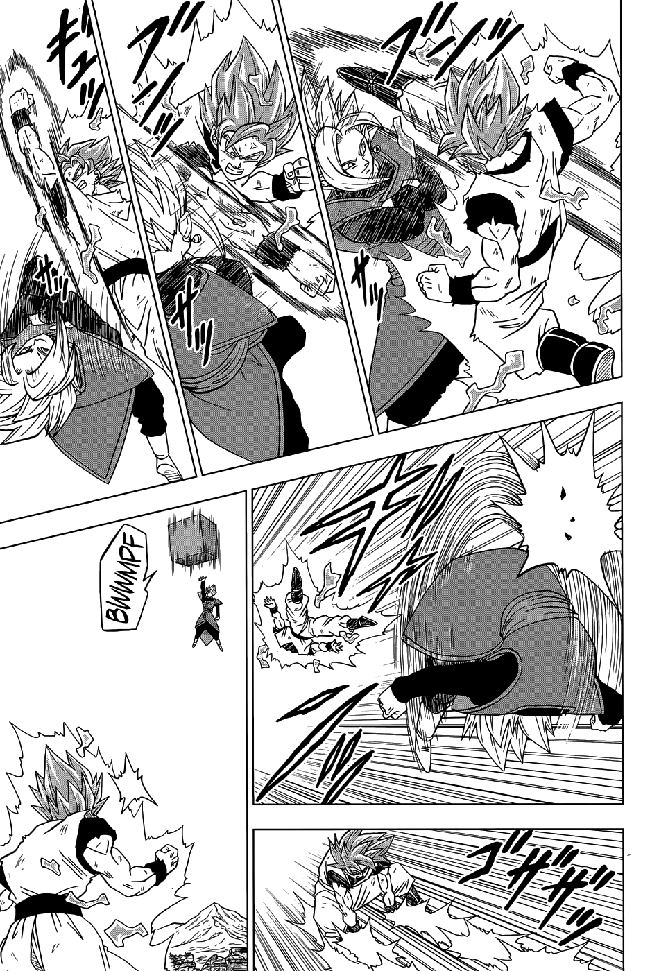 Read Dragon Ball Super pt_BR Manga Online