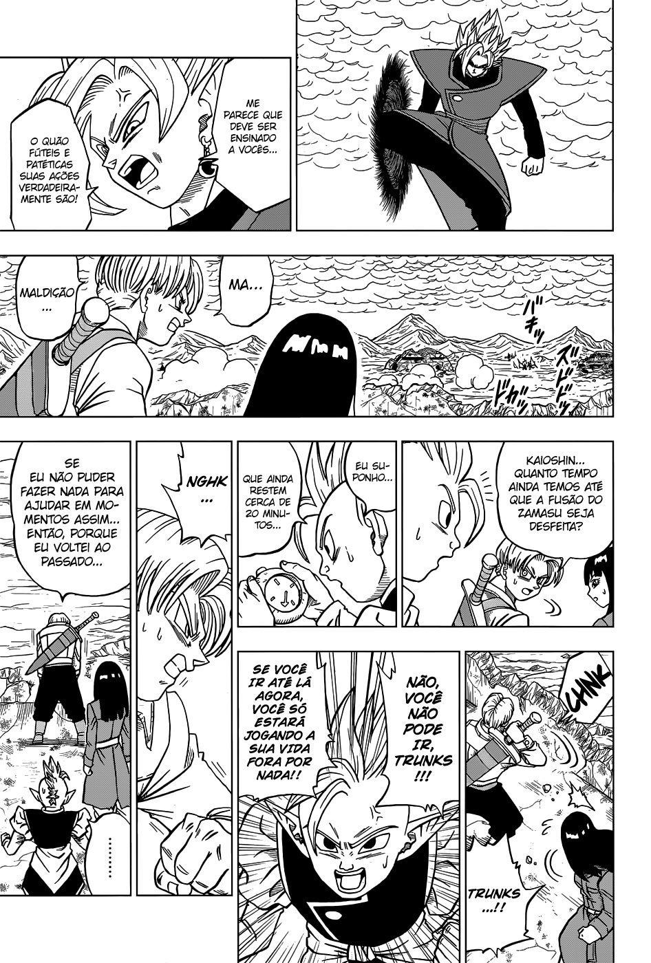 Read Dragon Ball Super pt_BR Manga Online