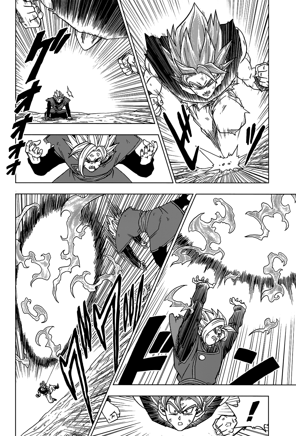 Read Dragon Ball Super pt_BR Manga Online