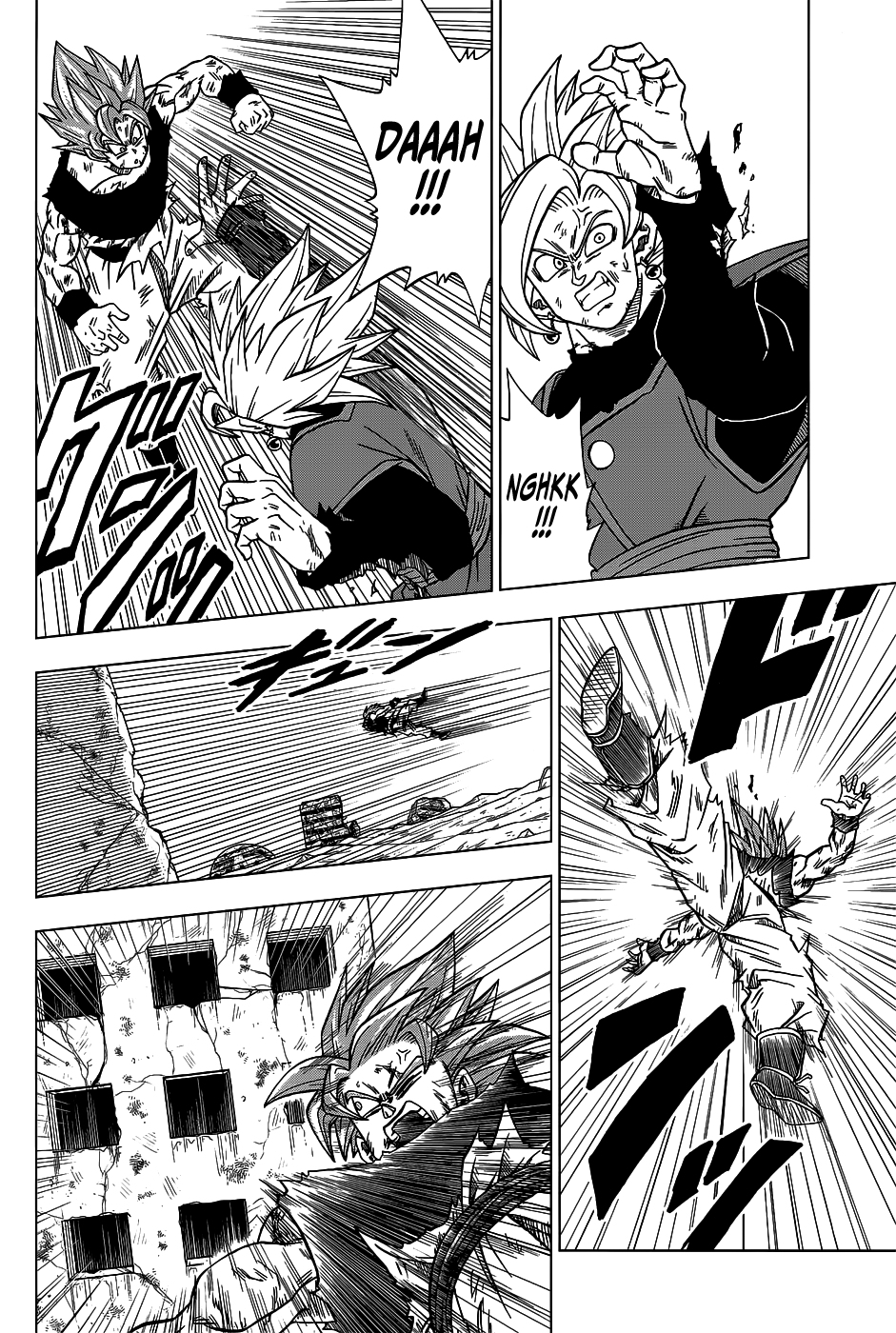 Read Dragon Ball Super pt_BR Manga Online