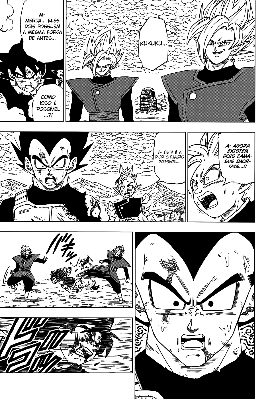 Read Dragon Ball Super pt_BR Manga Online