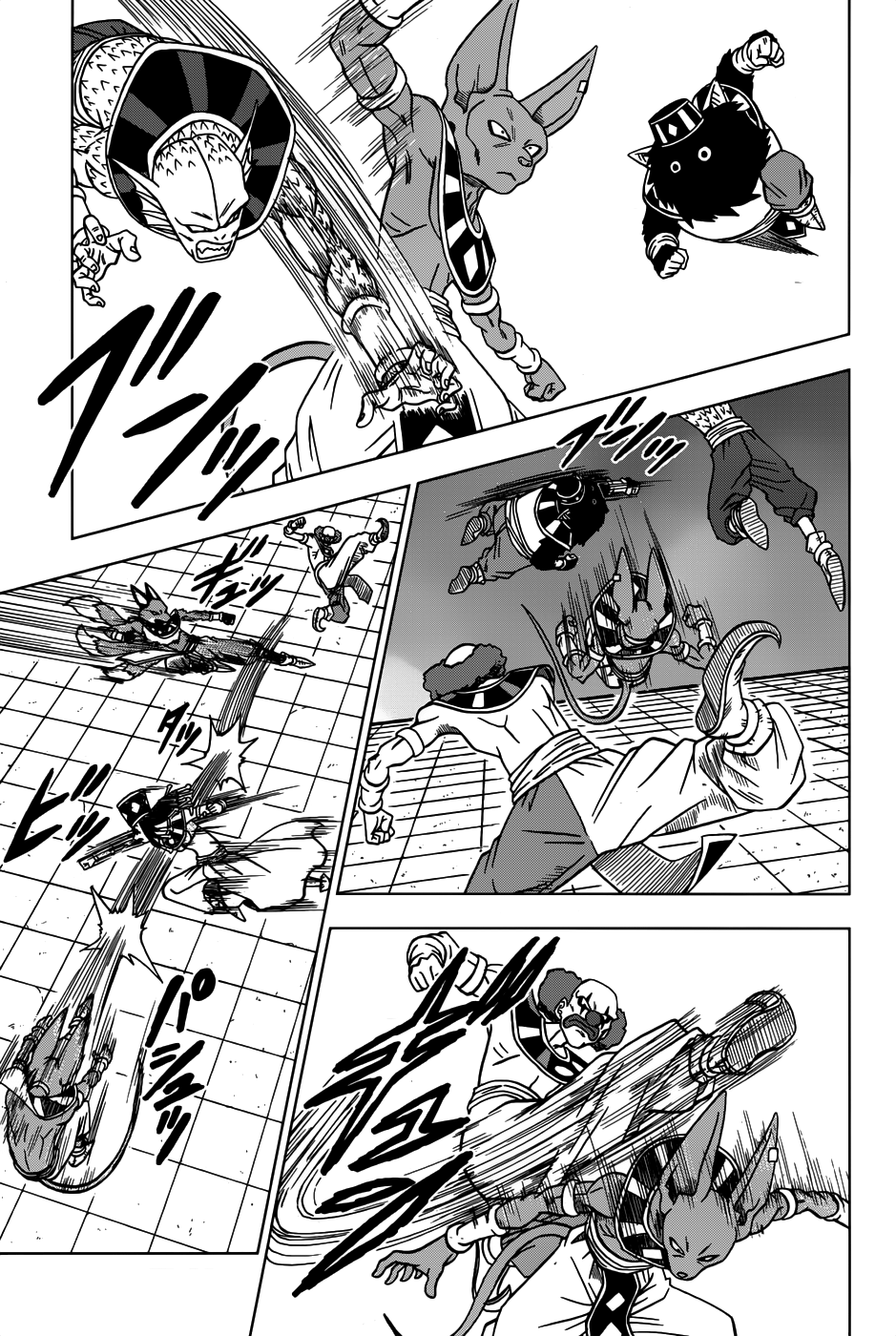 Read Dragon Ball Super pt_BR Manga Online