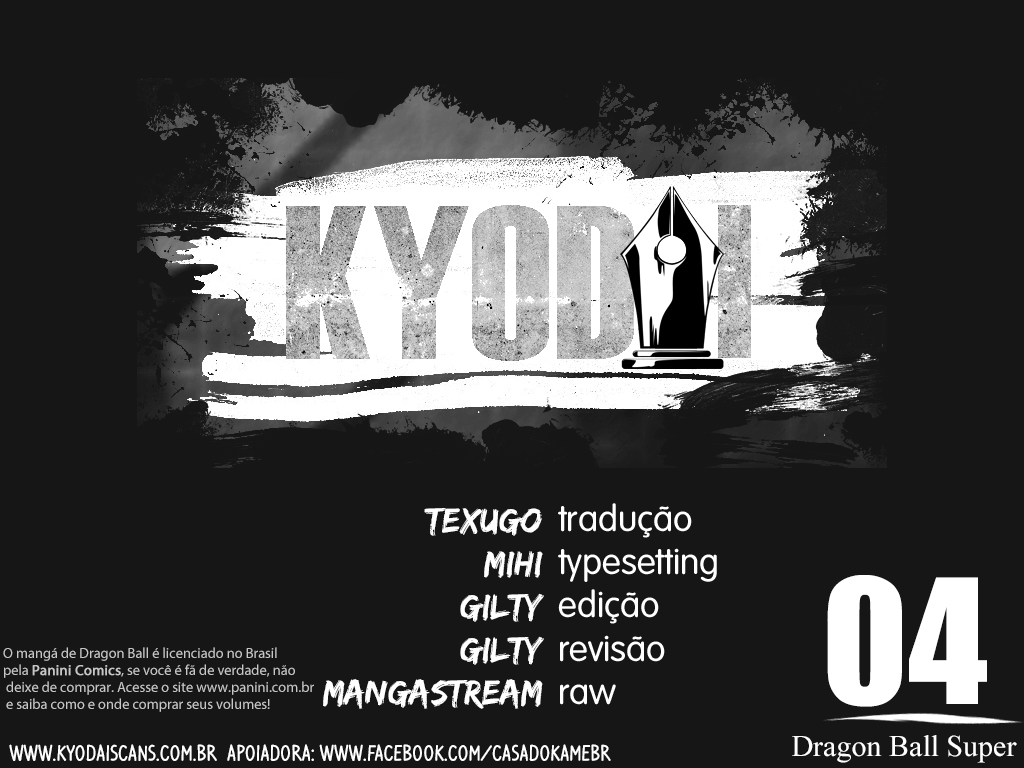 Read Dragon Ball Super pt_BR Manga Online