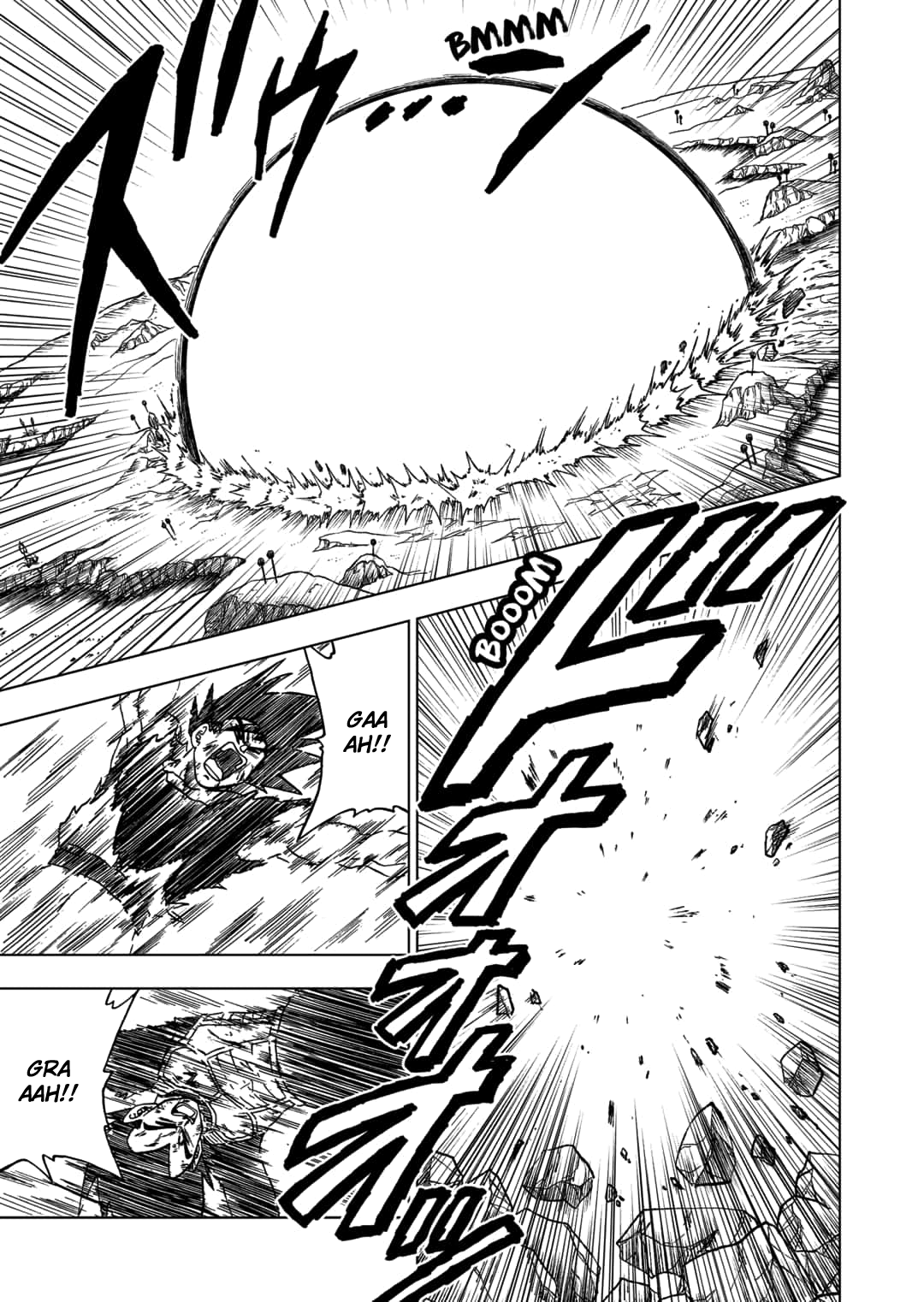 Read Dragon Ball Super pt_BR Manga Online