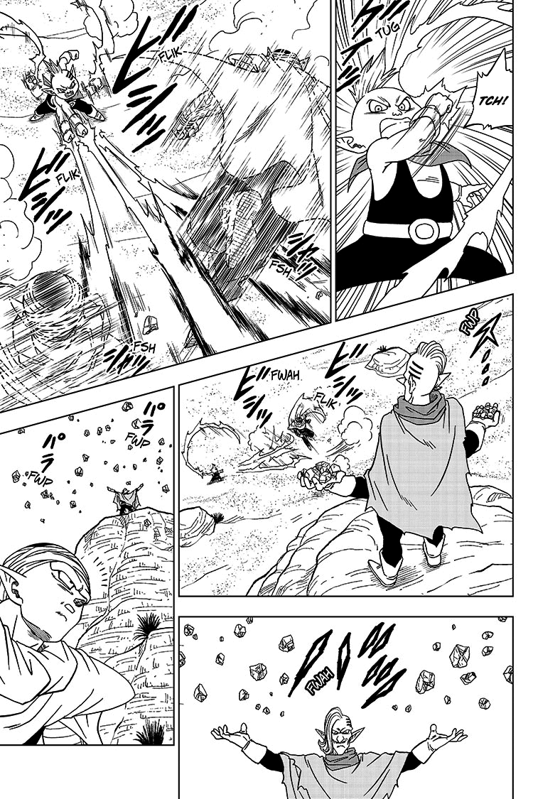 Read Dragon Ball Super pt_BR Manga Online