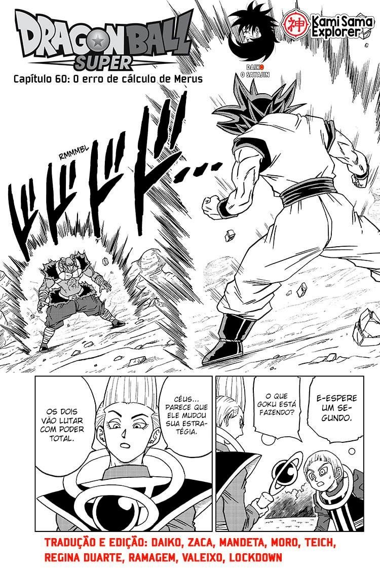 Read Dragon Ball Super pt_BR Manga Online