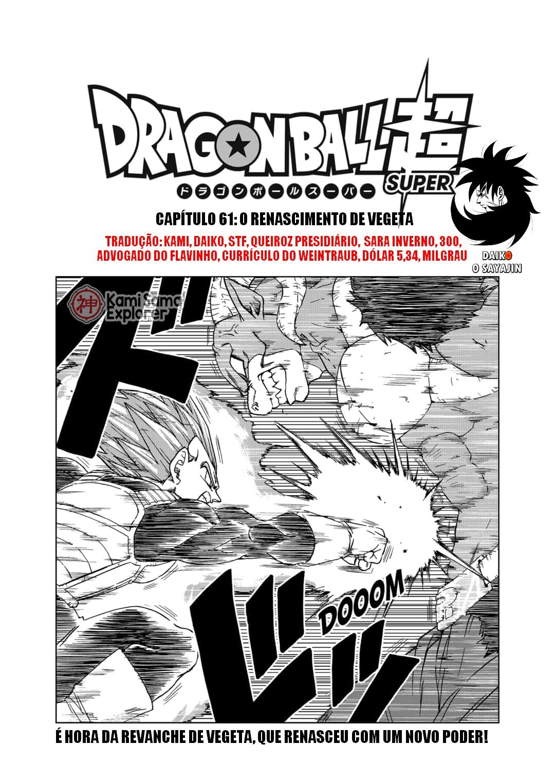 Read Dragon Ball Super pt_BR Manga Online