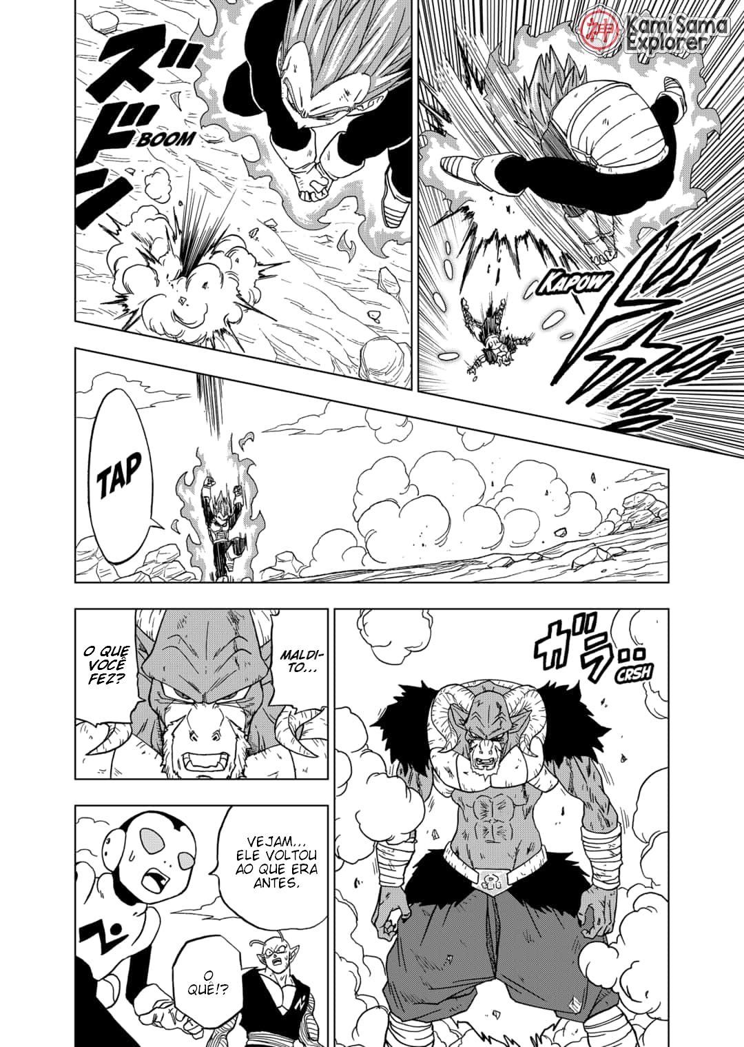 Read Dragon Ball Super pt_BR Manga Online