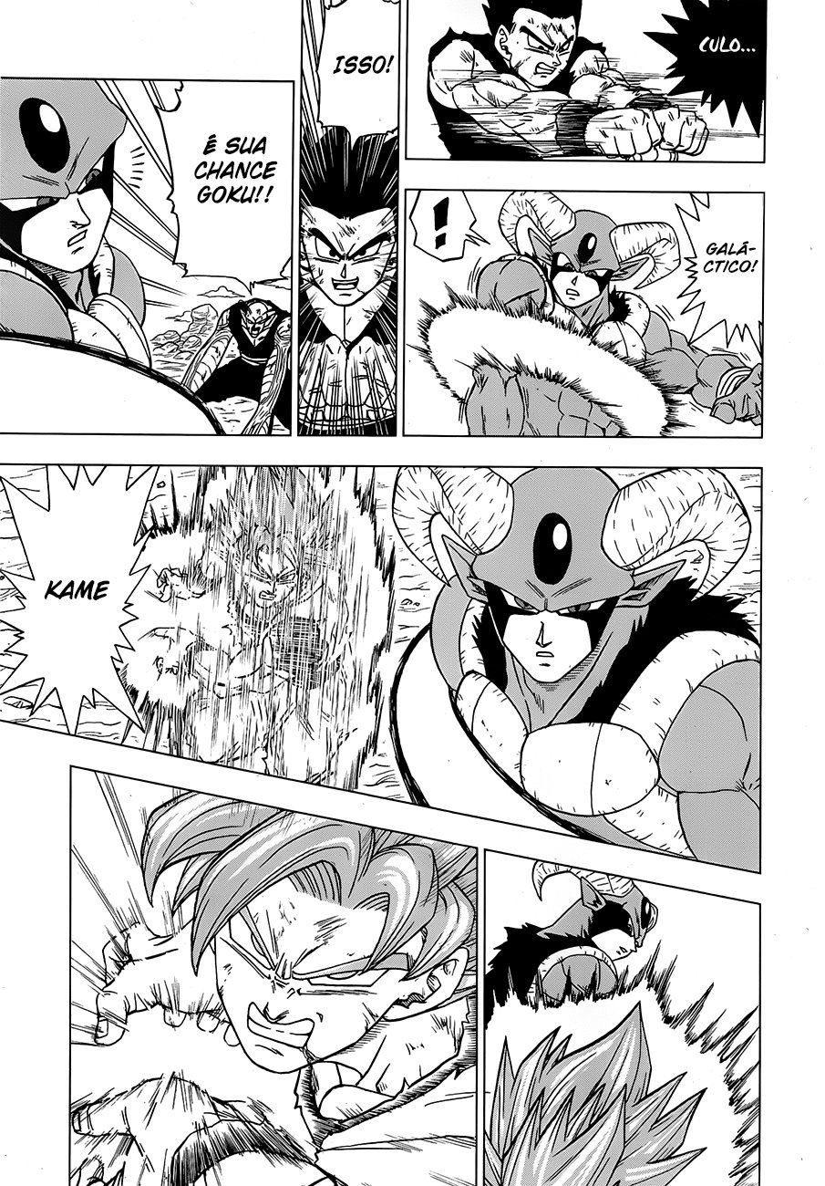 Read Dragon Ball Super pt_BR Manga Online