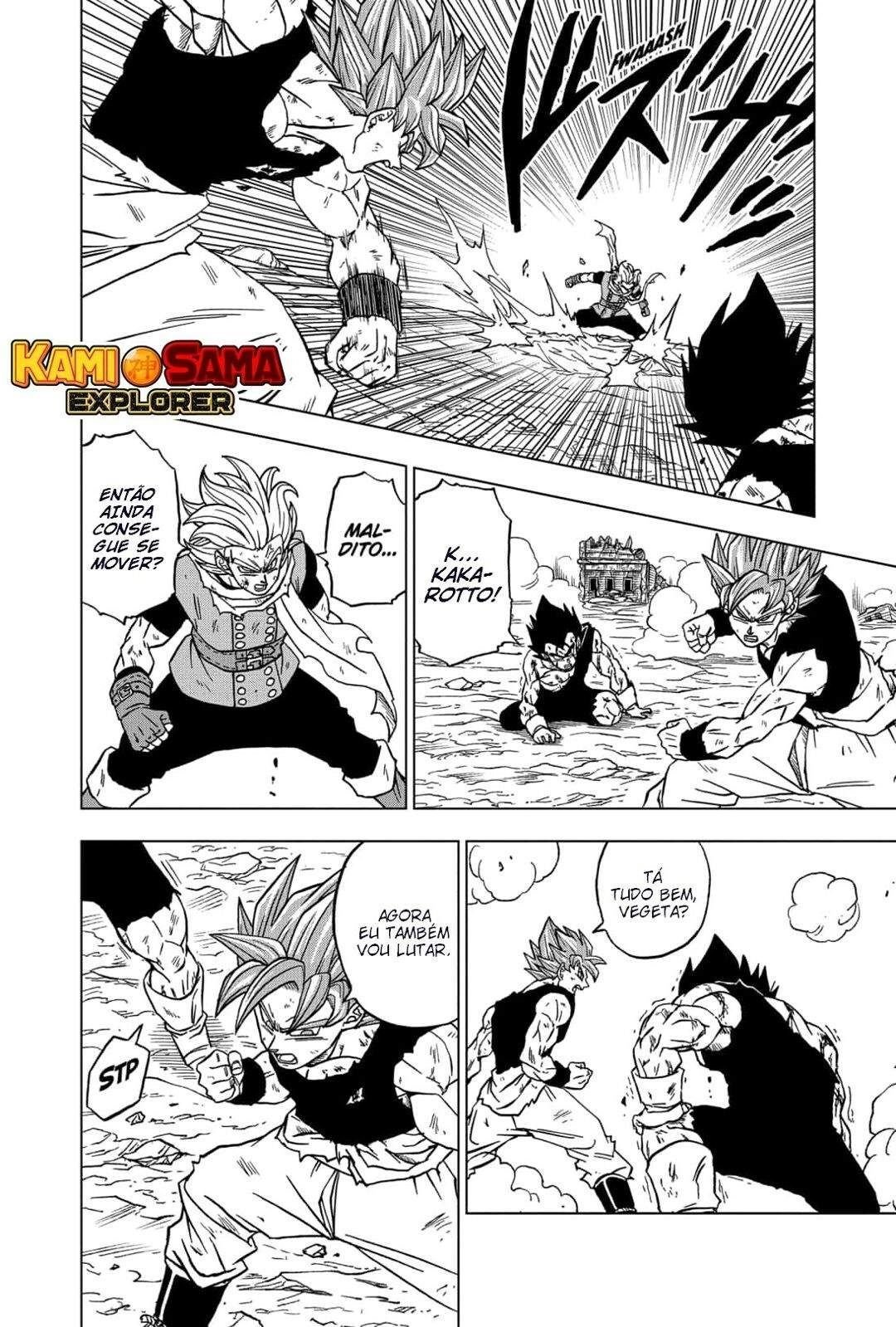 Read Dragon Ball Super pt_BR Manga Online
