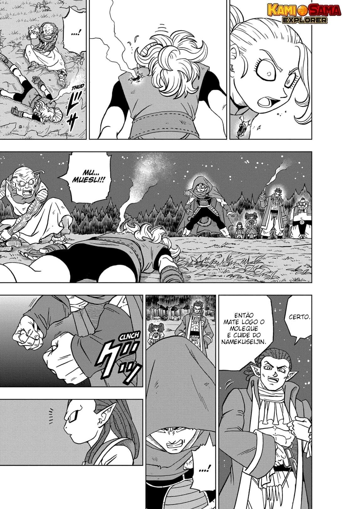Read Dragon Ball Super pt_BR Manga Online