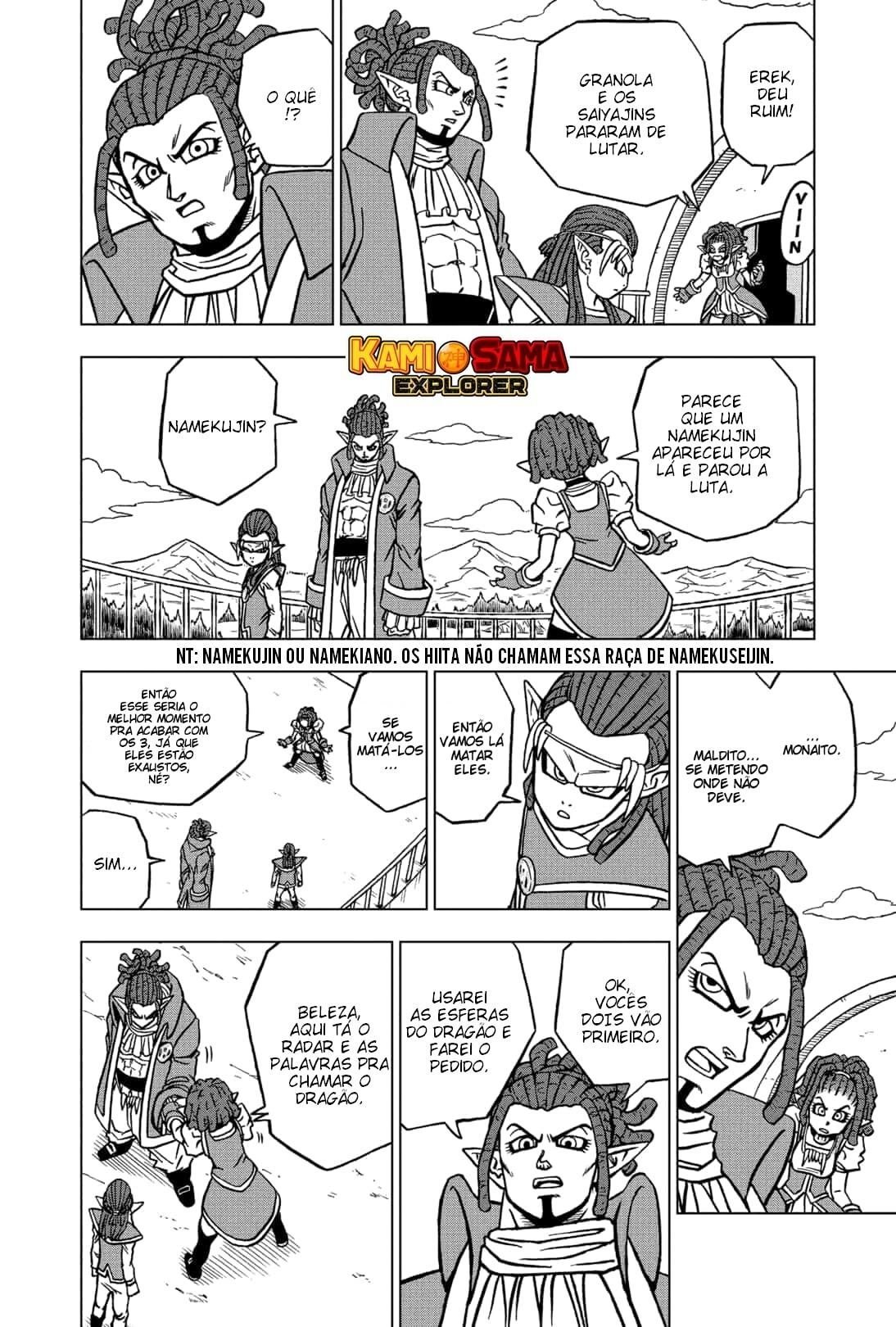 Read Dragon Ball Super pt_BR Manga Online