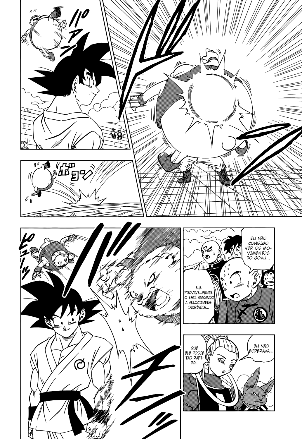 Read Dragon Ball Super pt_BR Manga Online