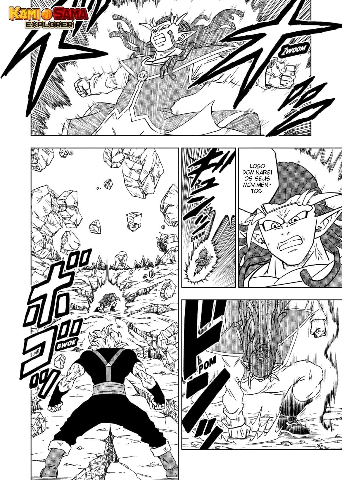 Read Dragon Ball Super pt_BR Manga Online