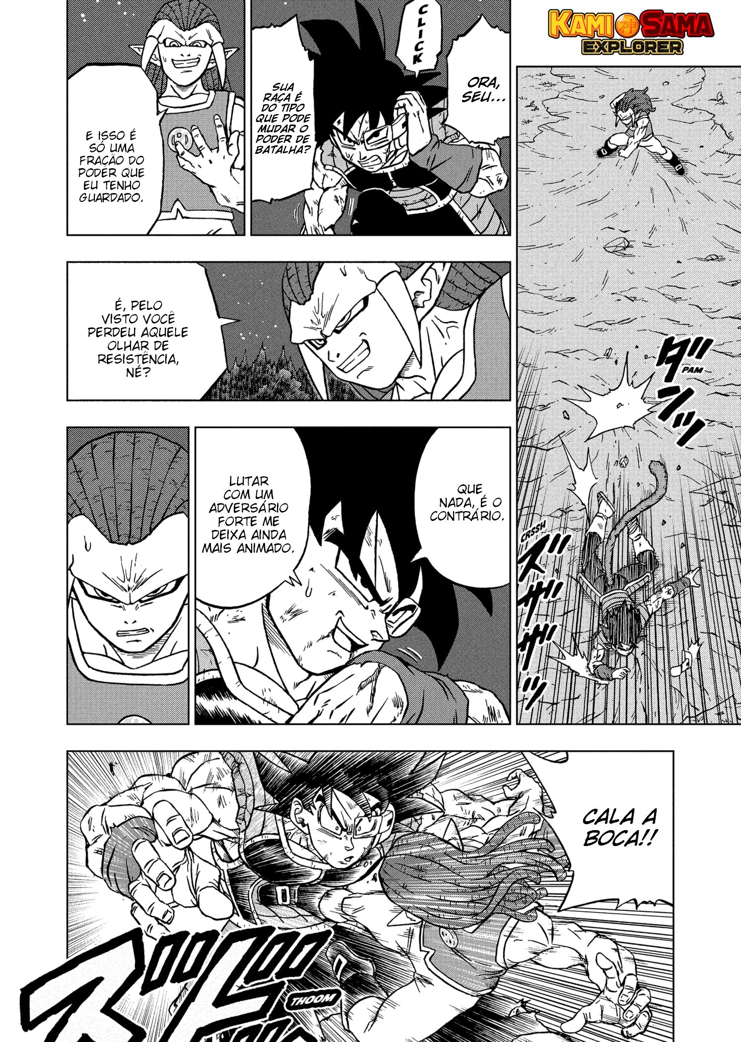 Read Dragon Ball Super pt_BR Manga Online