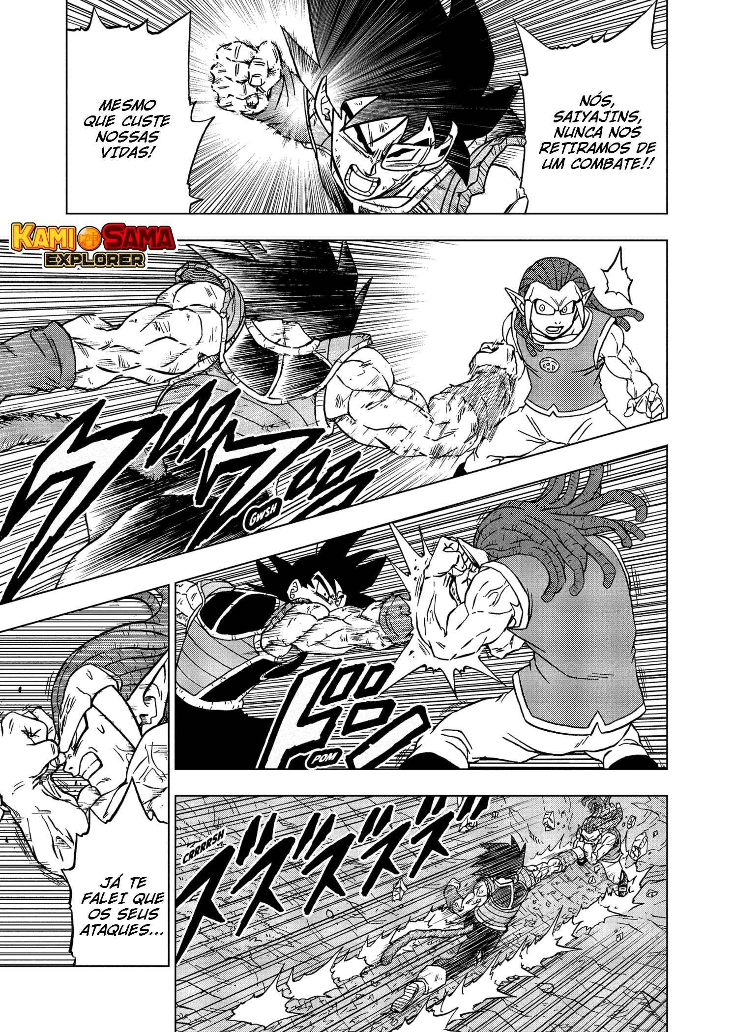 Read Dragon Ball Super pt_BR Manga Online