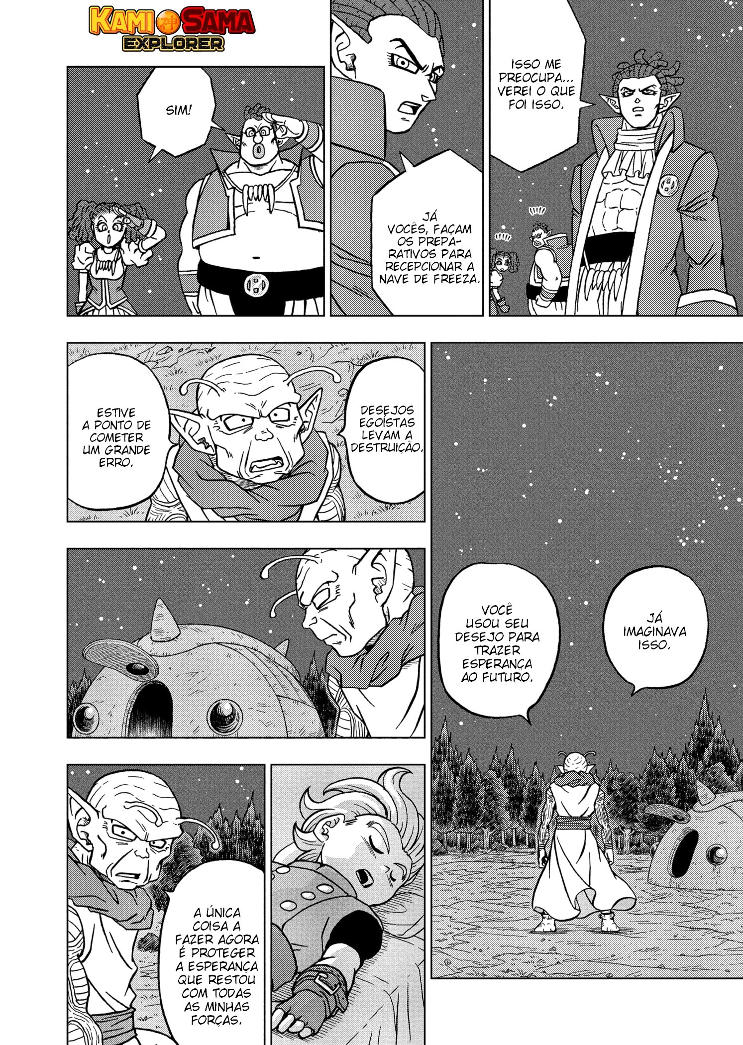 Read Dragon Ball Super pt_BR Manga Online