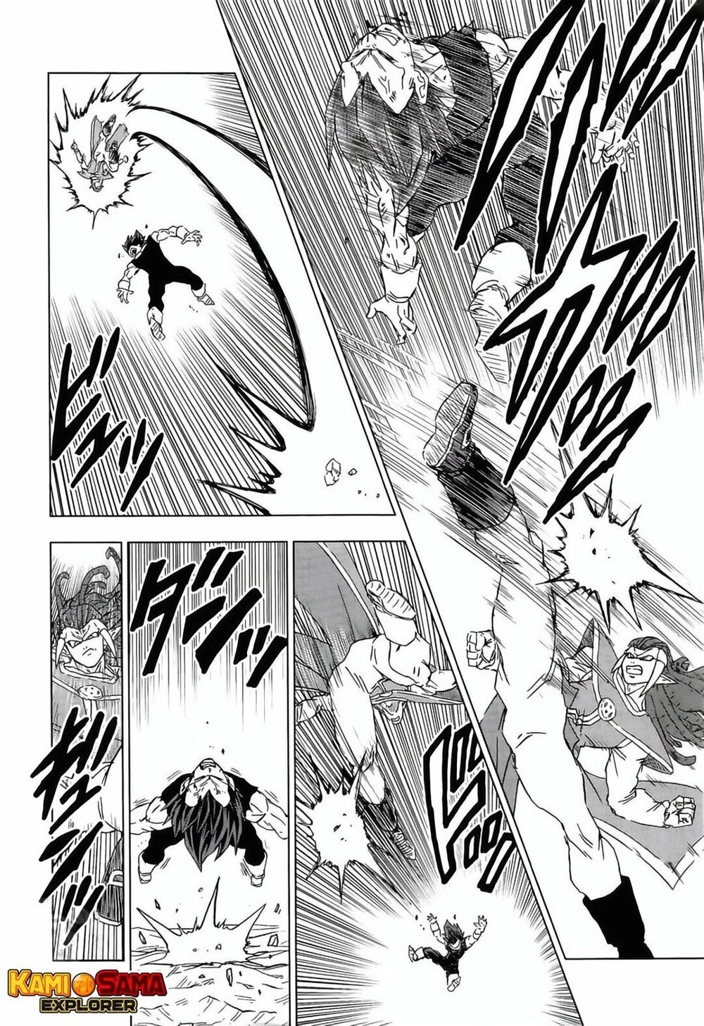 Read Dragon Ball Super pt_BR Manga Online