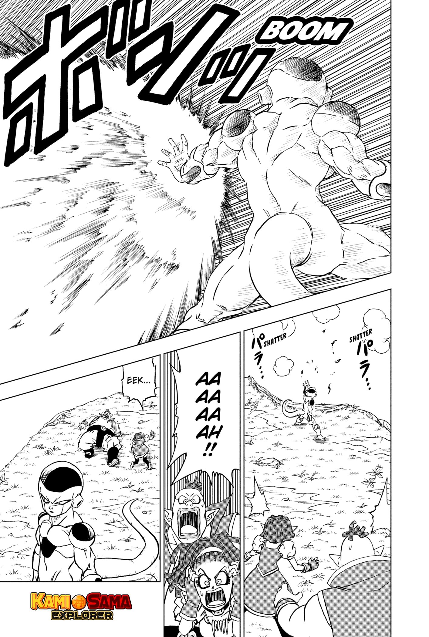 Read Dragon Ball Super pt_BR Manga Online