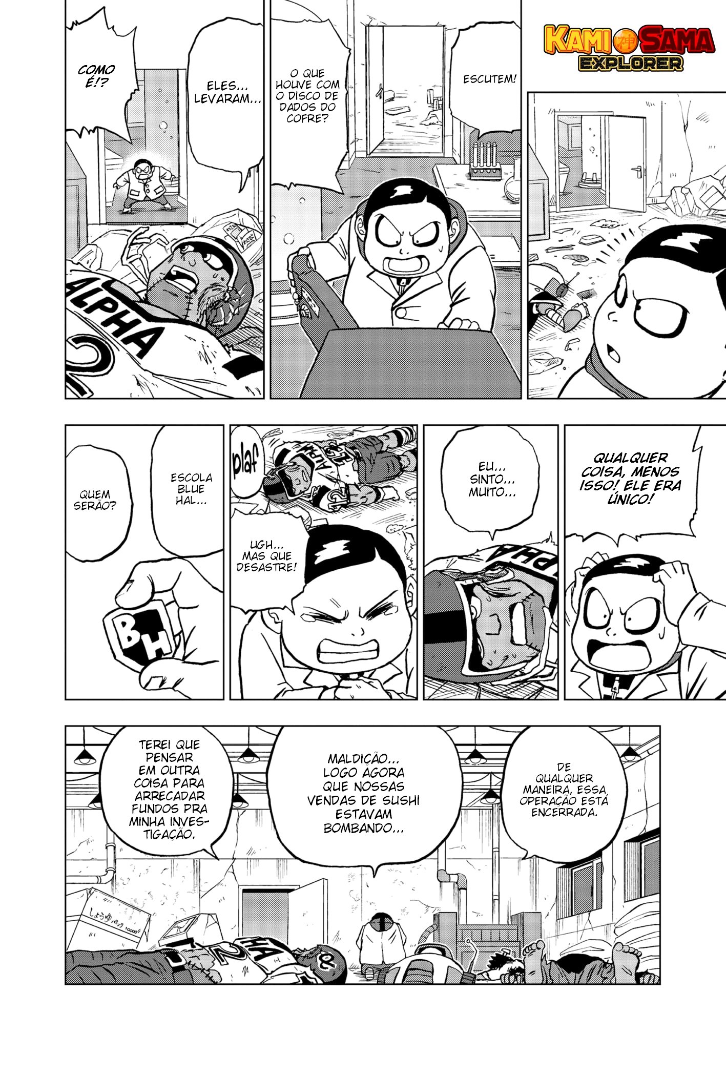 Read Dragon Ball Super pt_BR Manga Online