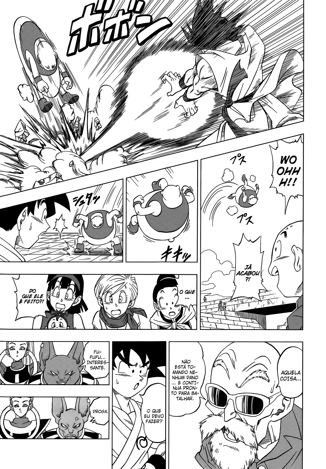Read Dragon Ball Super pt_BR Manga Online