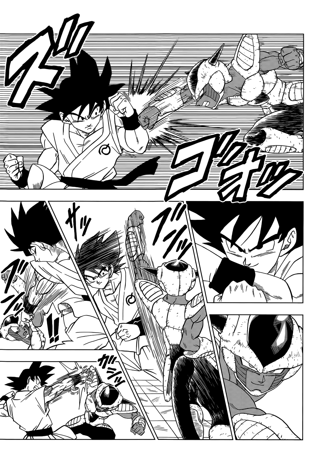 Read Dragon Ball Super pt_BR Manga Online
