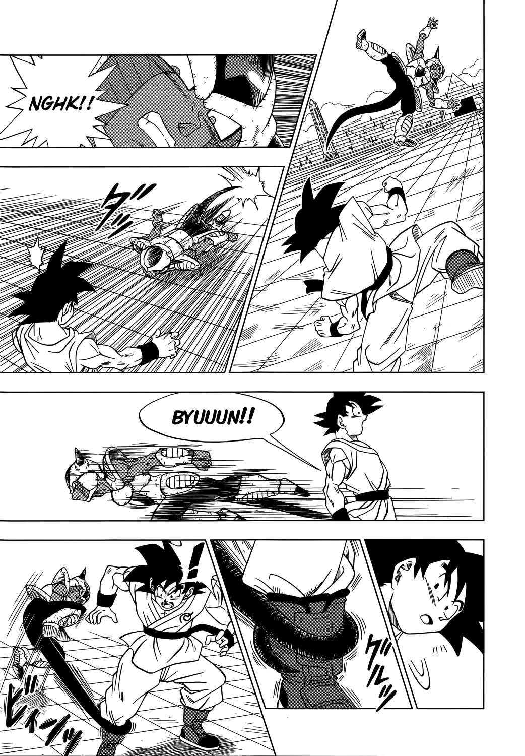 Read Dragon Ball Super pt_BR Manga Online