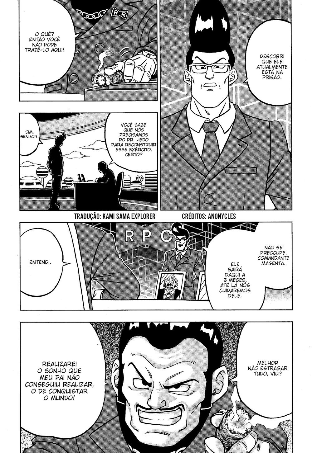 Read Dragon Ball Super pt_BR Manga Online