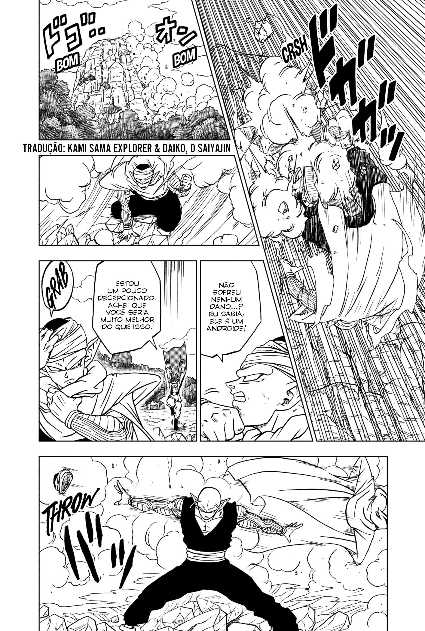 Read Dragon Ball Super pt_BR Manga Online