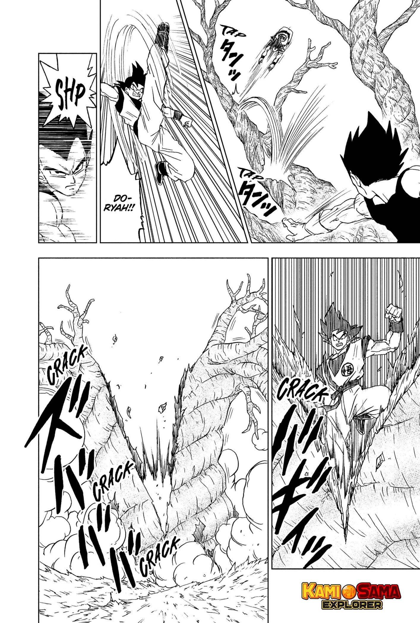 Read Dragon Ball Super pt_BR Manga Online
