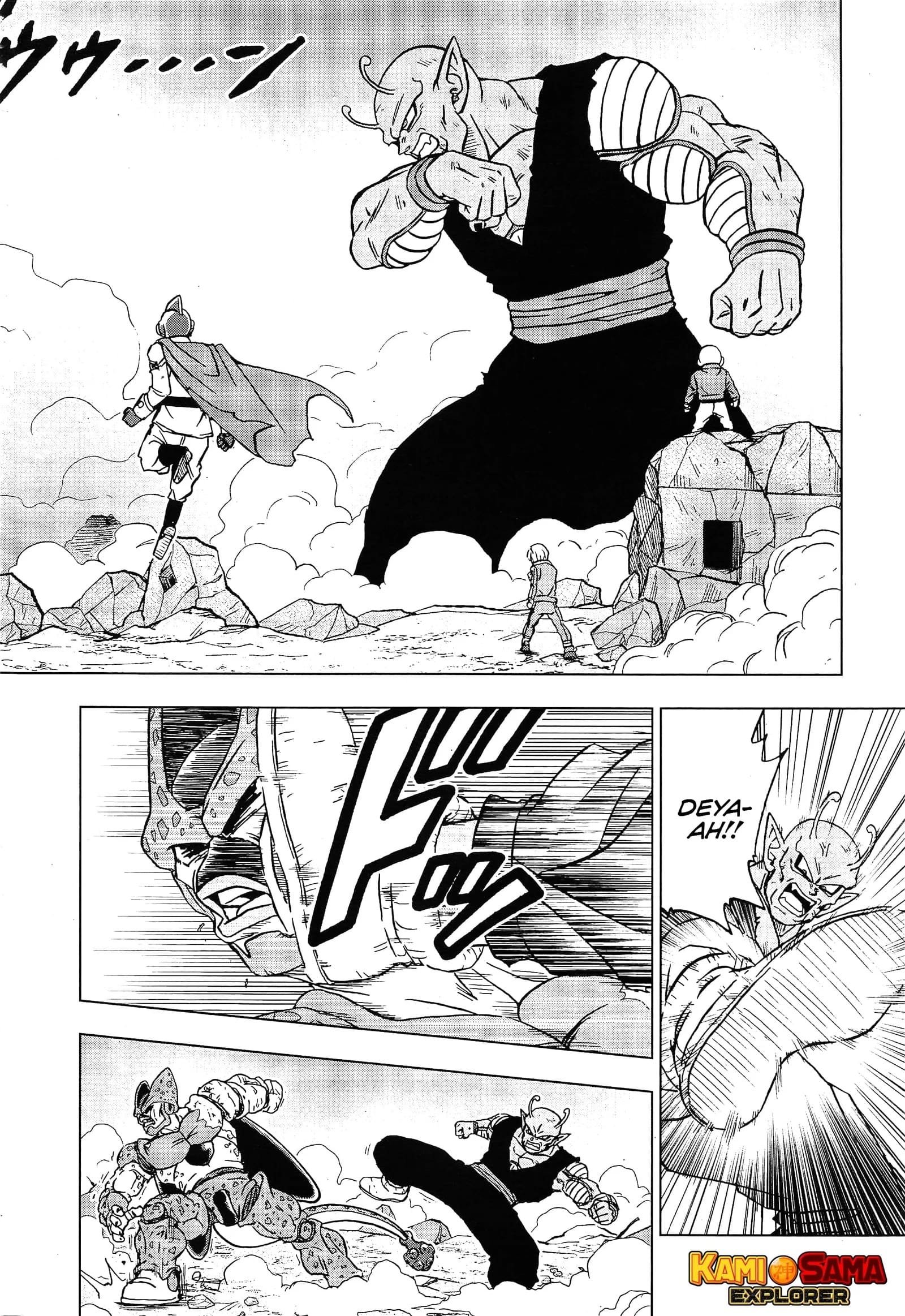 Read Dragon Ball Super pt_BR Manga Online