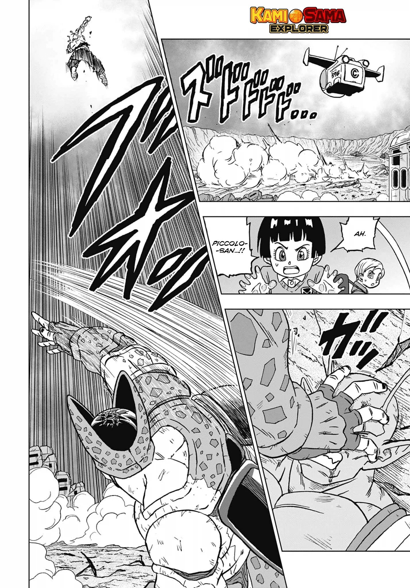 Read Dragon Ball Super pt_BR Manga Online
